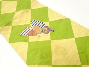 アンティーク　菱に蝶模様刺繍昼夜帯(材料)